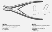 Щ-59 Щипцы-кусачки костные с круглыми губками прямые 170 мм 